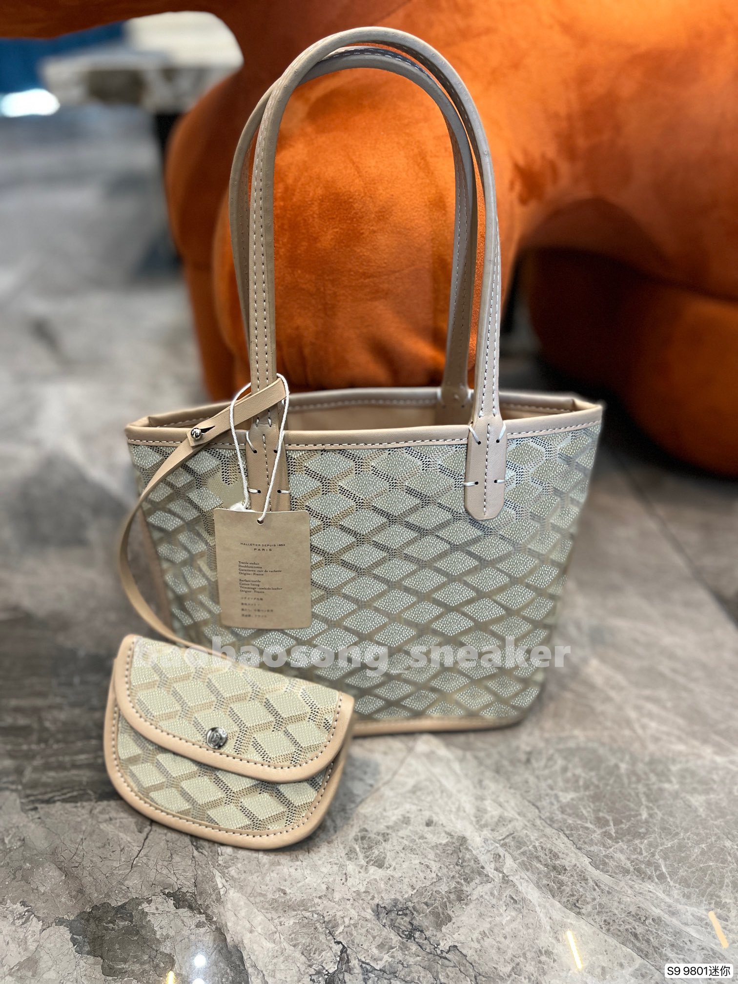 Goyard (Small Tote) thumbnail