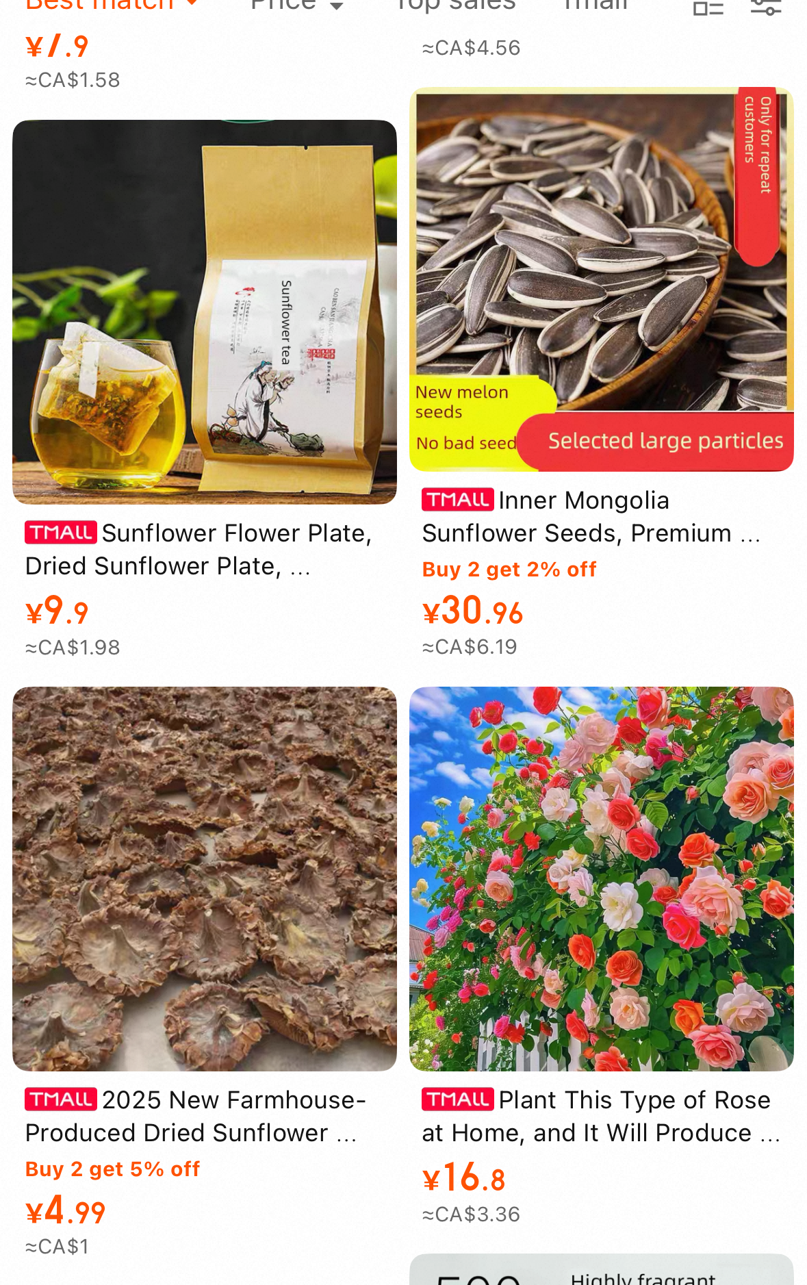 Digital Product