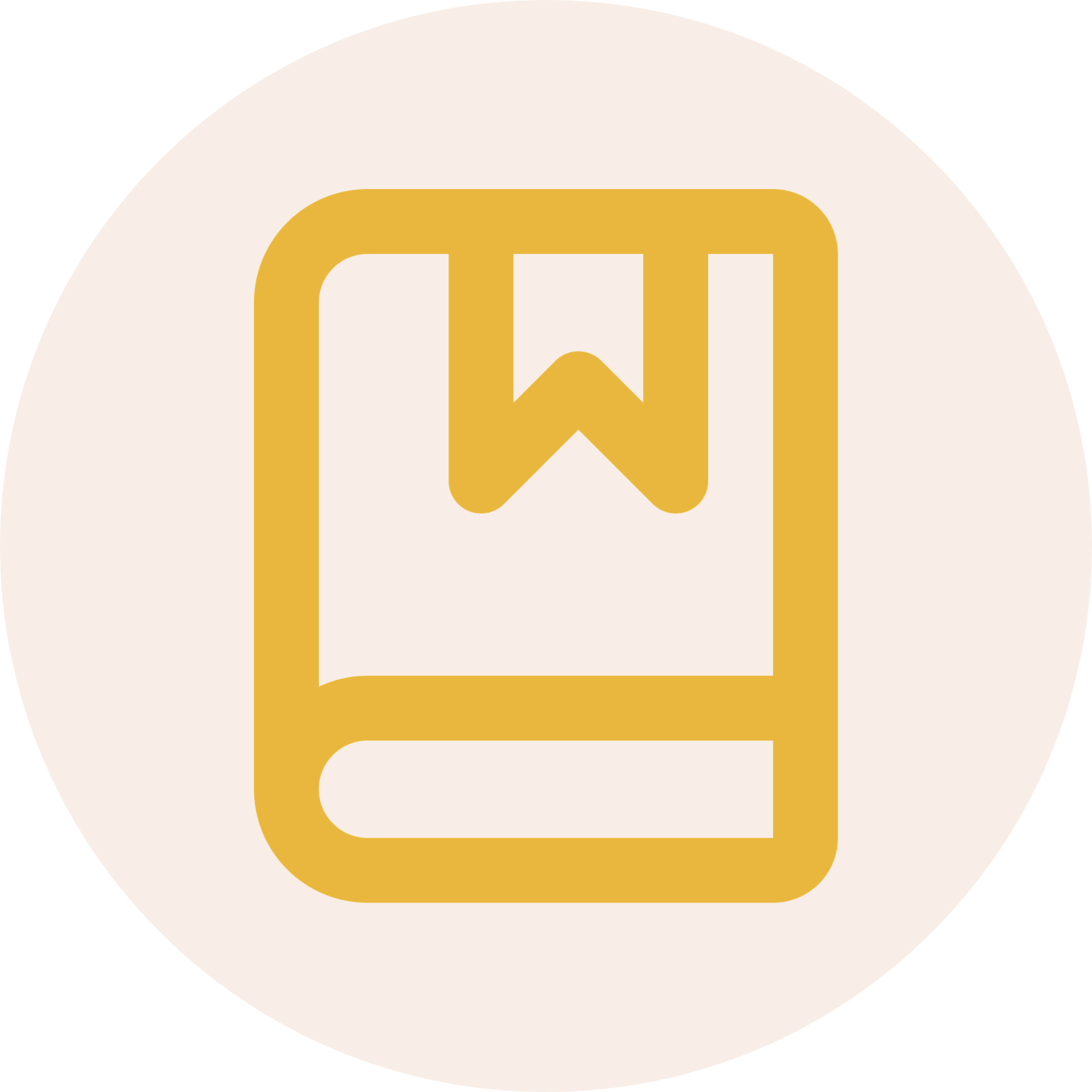 Open Word Study thumbnail