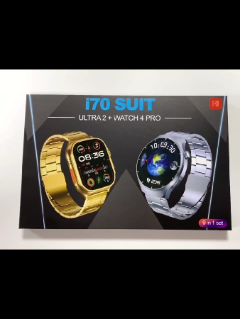 i70 SUIT: Double Head plus 7 Straps Price:₦35,000 thumbnail