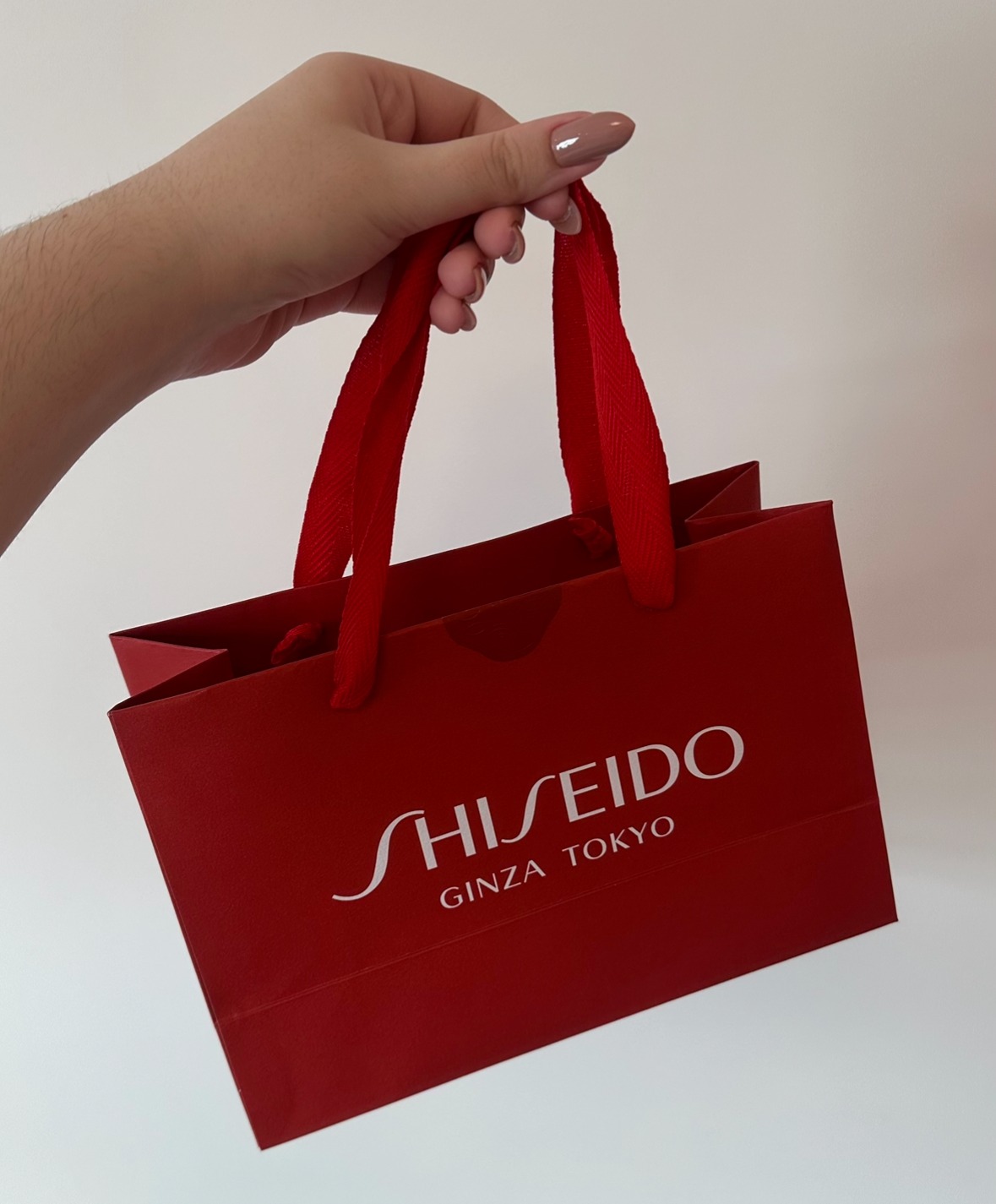 SHISEIDO - Nosso site  thumbnail