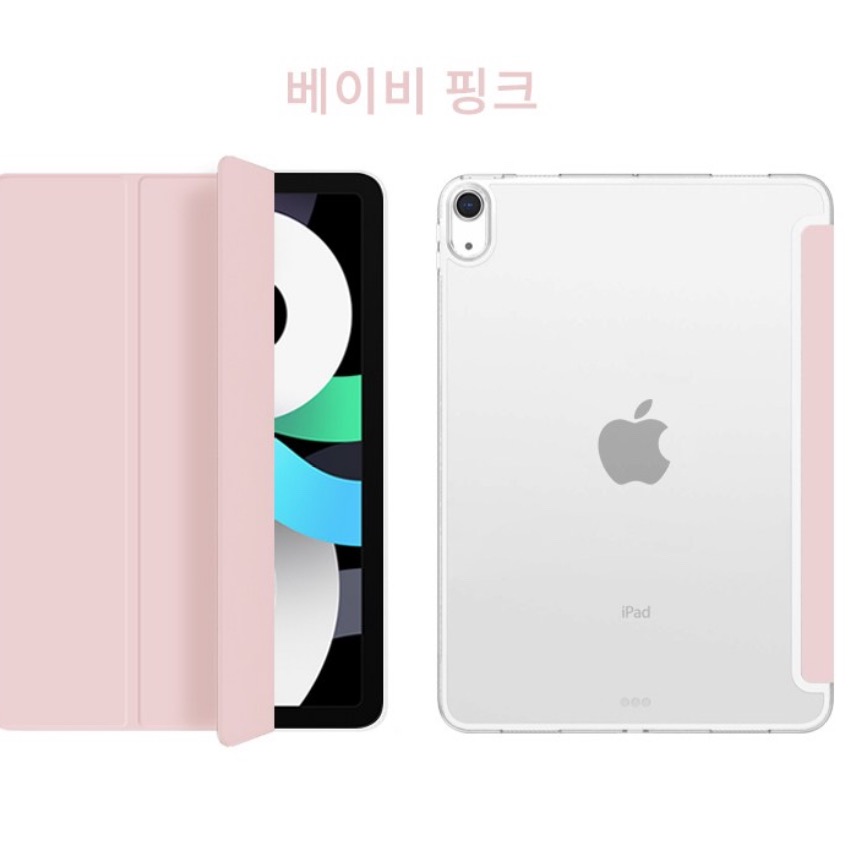 제이로드 클리어슬림 태블릿 케이스 - 베이비핑크 thumbnail