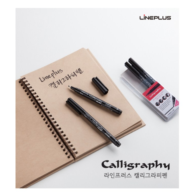 라인플러스 캘리그라피펜 3mm 12p thumbnail