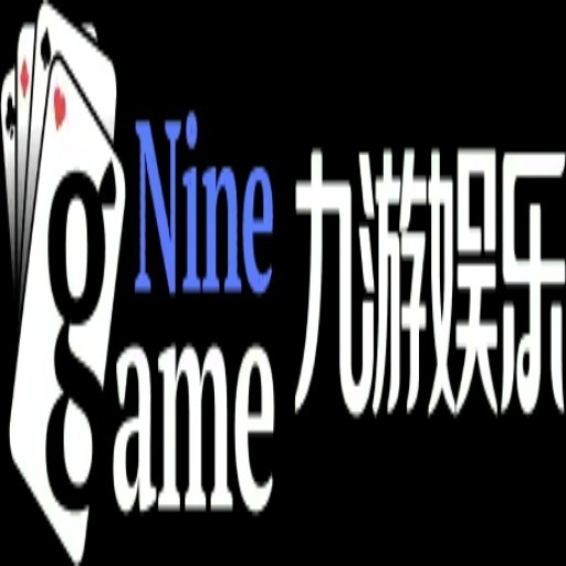 九游娱乐 thumbnail