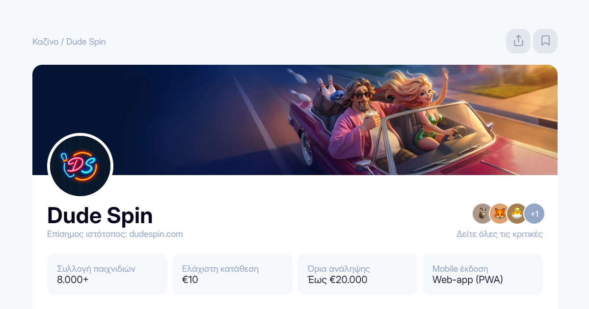 dude spin casino greece thumbnail