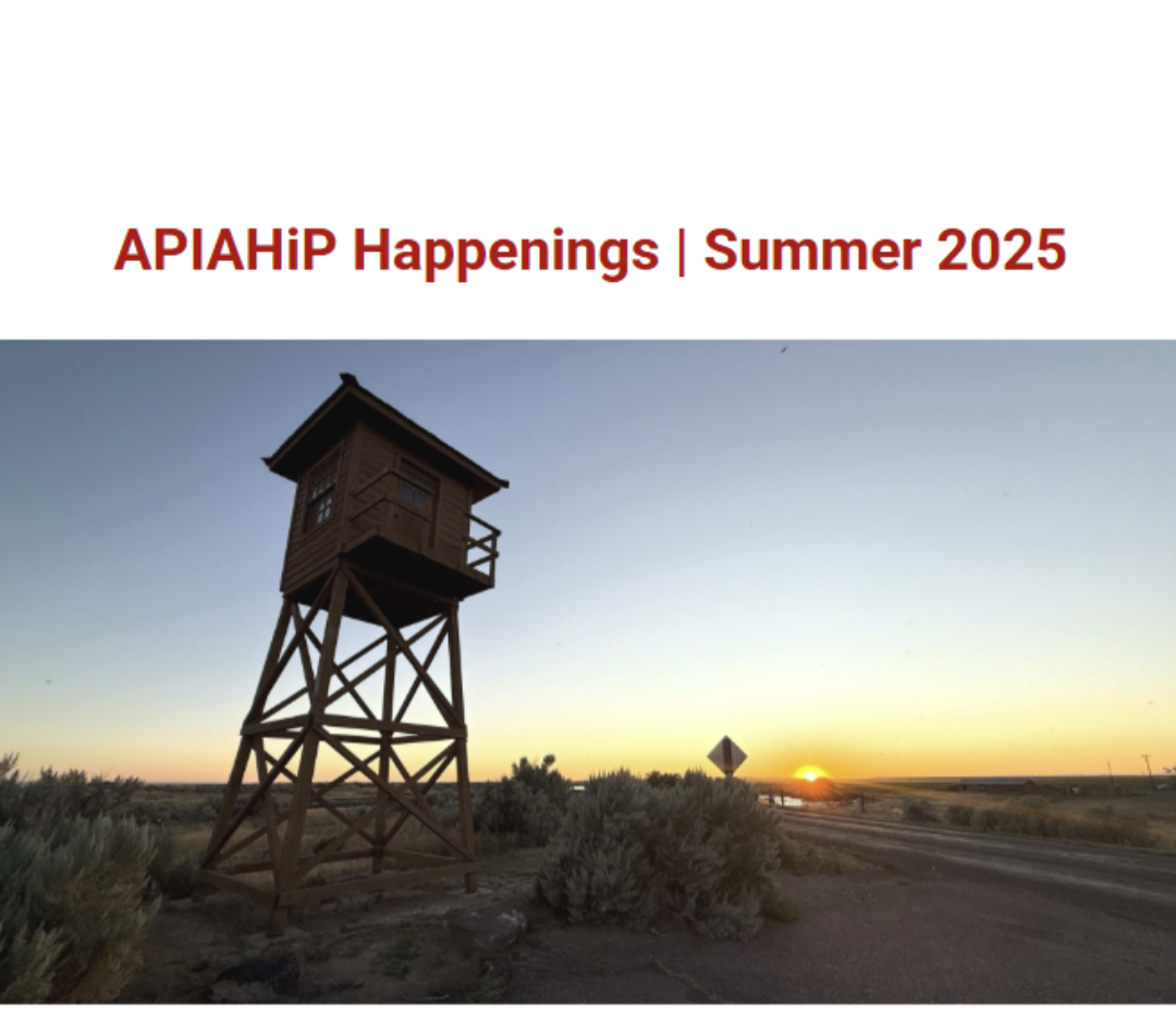 Summer 2025 Newsletter thumbnail