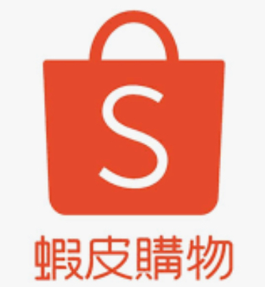 蝦皮 ➻滿150出貨 thumbnail