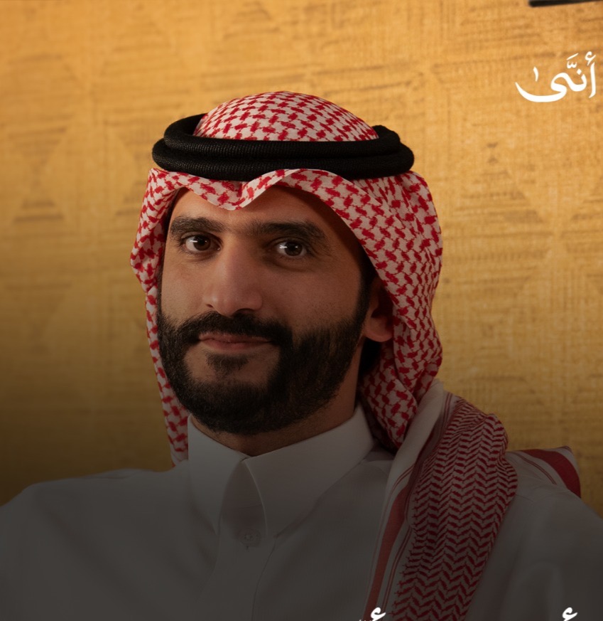 شاهد أمسية (مدائح تائهة) مع الأستاذ رائد العيد thumbnail