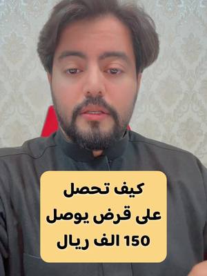 كيف تصدر وثيقة العمل الحر في 5 دقائق؟ خطوة بخطوة! @يوسف الروقي  #وثيقة_العمل_الحر #عمل_حر #مستقلين #فرص_عمل #عمل_من_المن