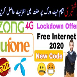 Download Link 2 thumbnail