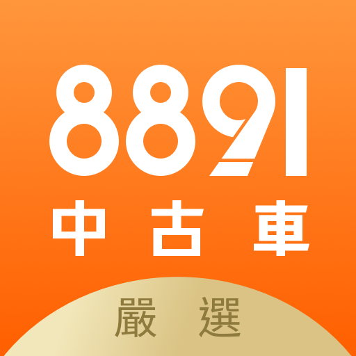 線上展示間 thumbnail