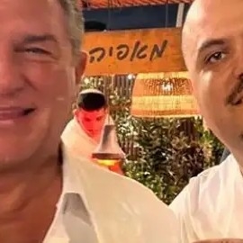 Laporta en Israel en La Razón thumbnail