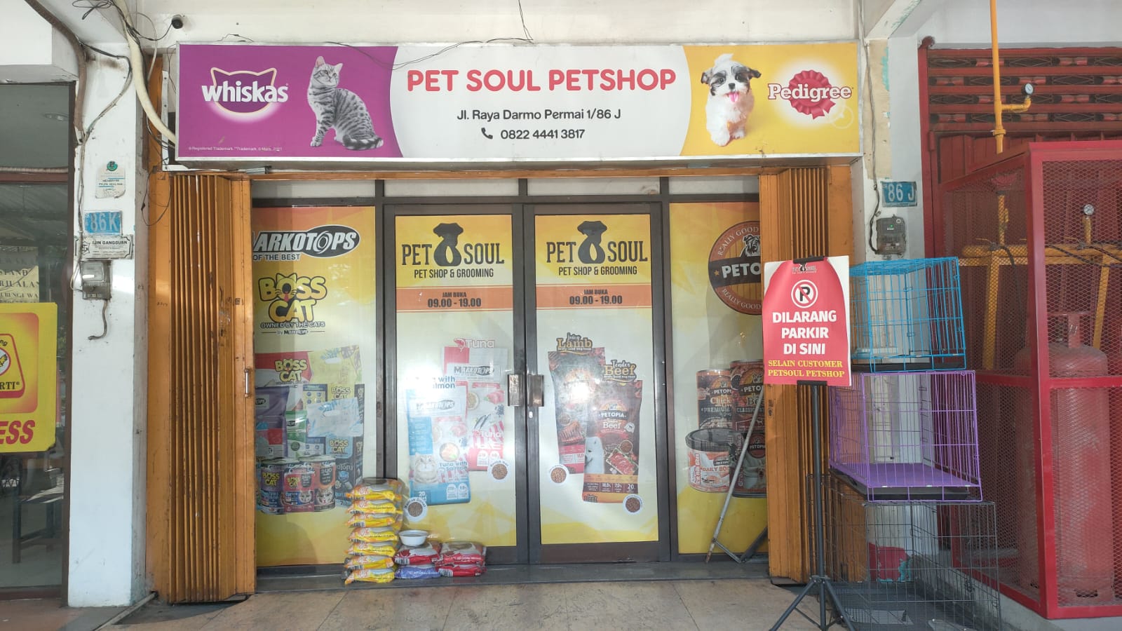 Petsoul Petshop HR. Mohamad thumbnail