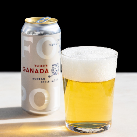 Ganada Korean Style Lager thumbnail