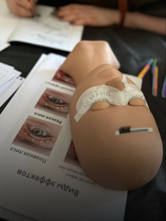 CURSO EXTENSÃO DE CÍLIOS  thumbnail