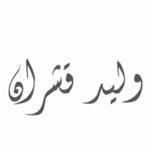 انستقرام  thumbnail