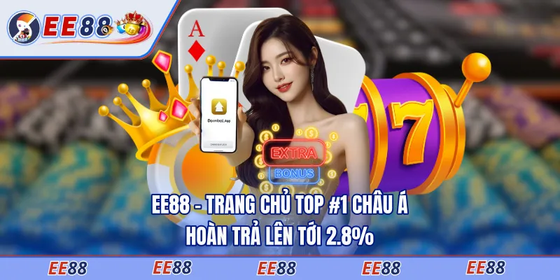 EE88 thumbnail