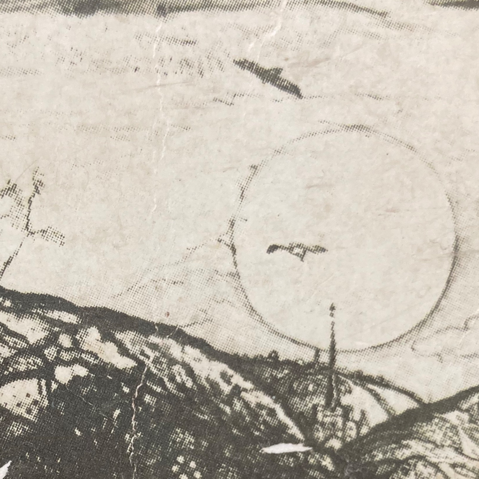 March Tour 2/27-3/22 thumbnail