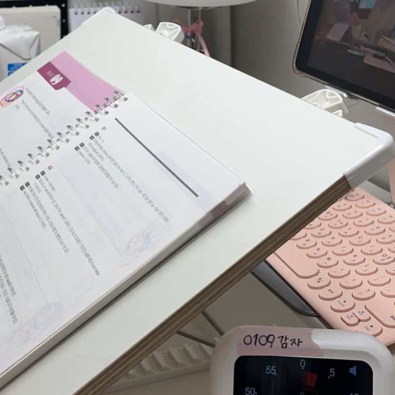 2단독서대 thumbnail