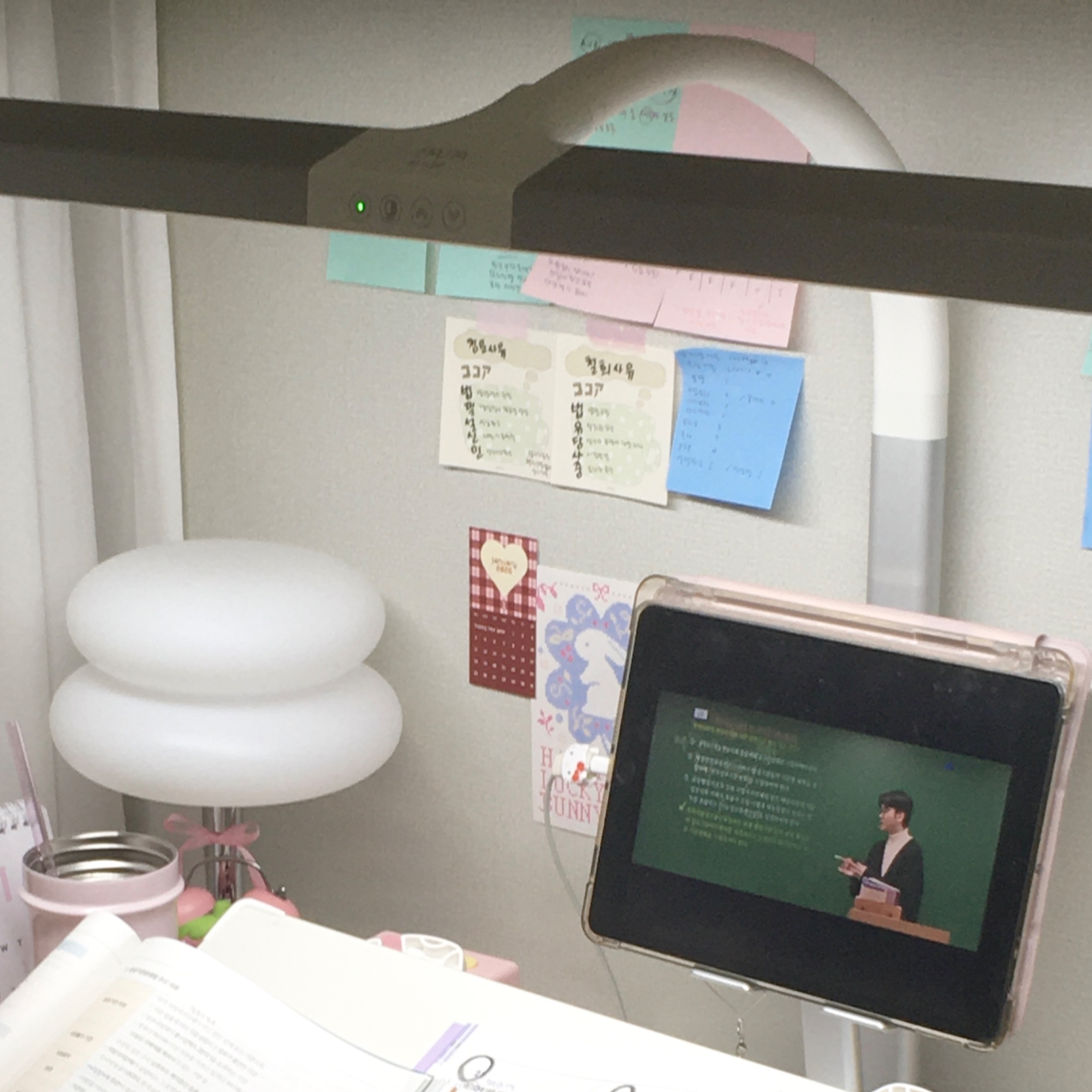 책상 스탠드 thumbnail