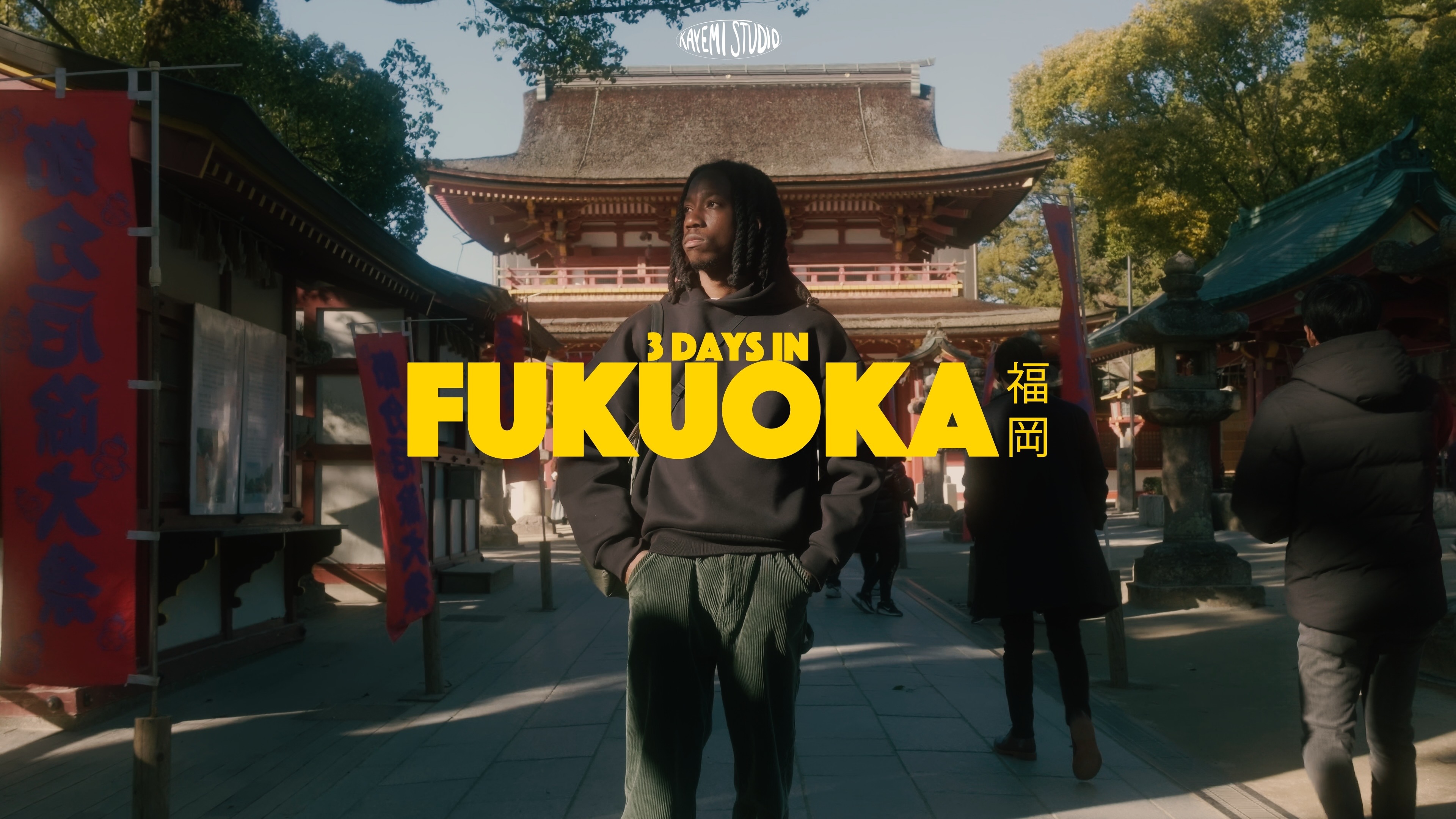 3 days in Fukuoka thumbnail