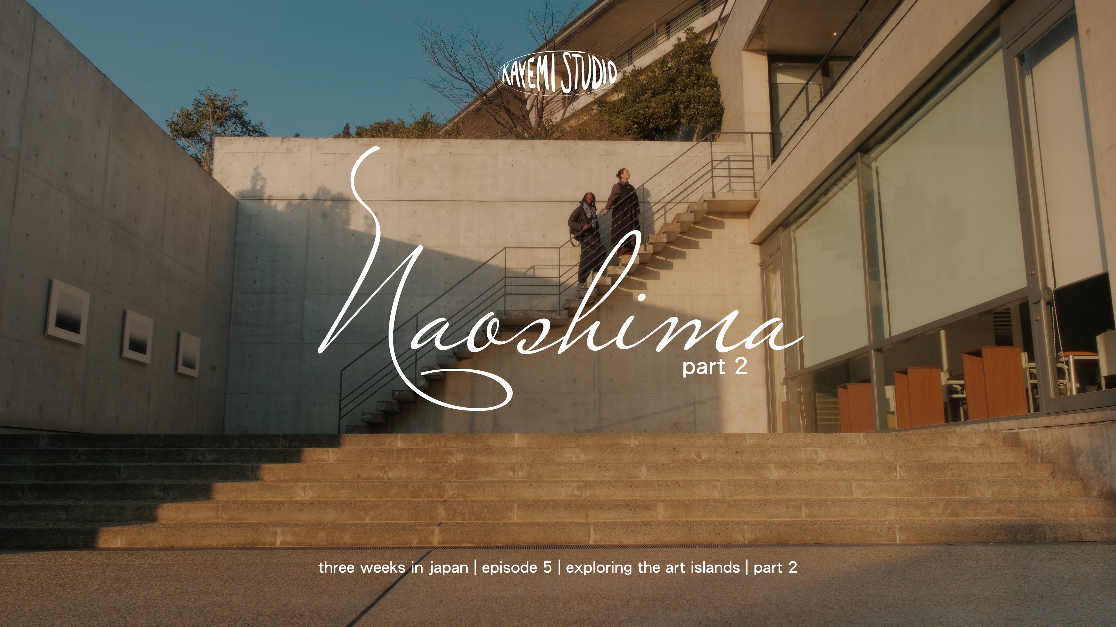 A Night at the Museum in Naoshima - exploring empty museums & beautiful architecture [Part 2] thumbnail