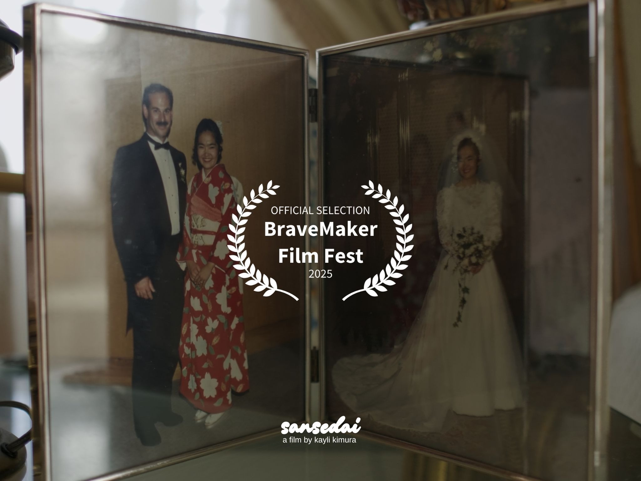 🎥 Bravemaker Film Festival, Redwood City (Bay Area) - 7/12 thumbnail