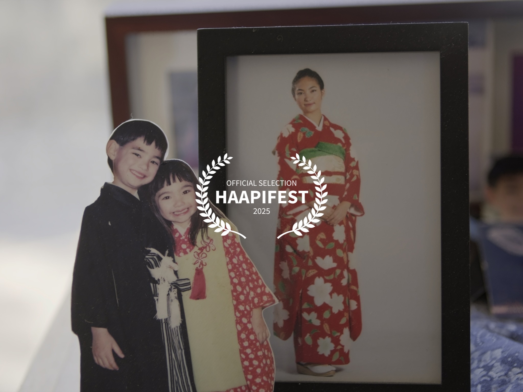 🎥 Houston Asian American Pacific Islander Film Festival (Opening Night) - 5/30 thumbnail