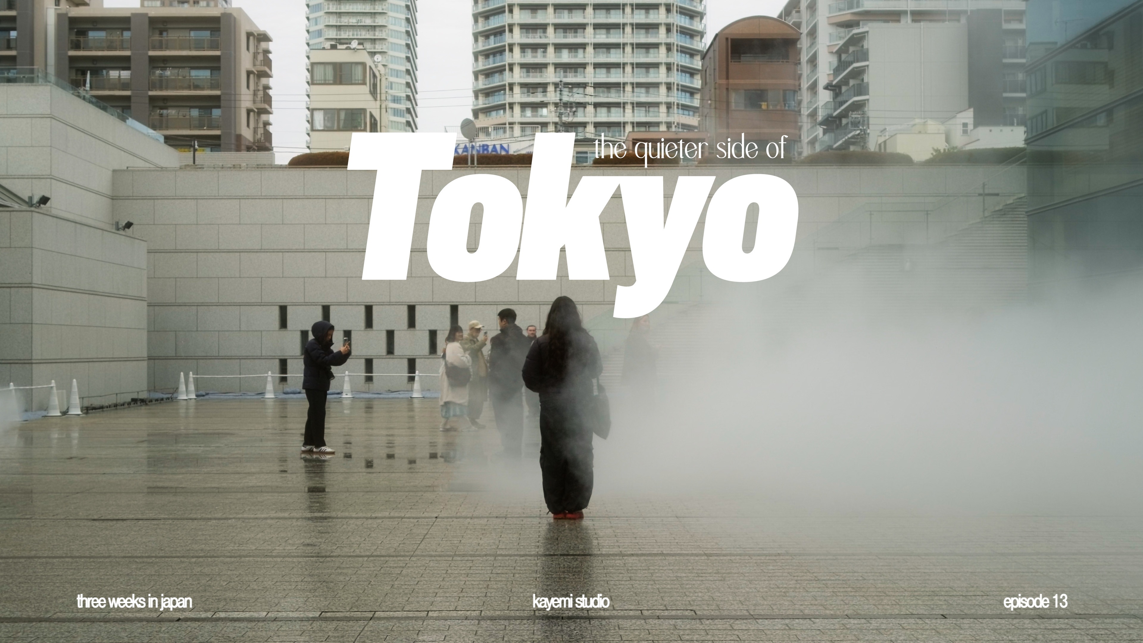 tokyo coffee shops, museums & slow travel thumbnail