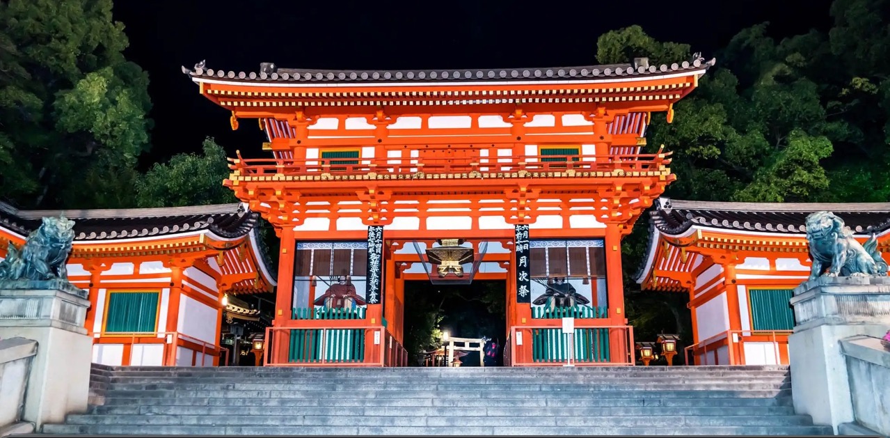 Kyoto: Geisha walking tour  thumbnail