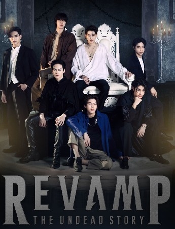 REVAMP THE UNDEAD STORY | GMMTV 2024 PART 2 thumbnail