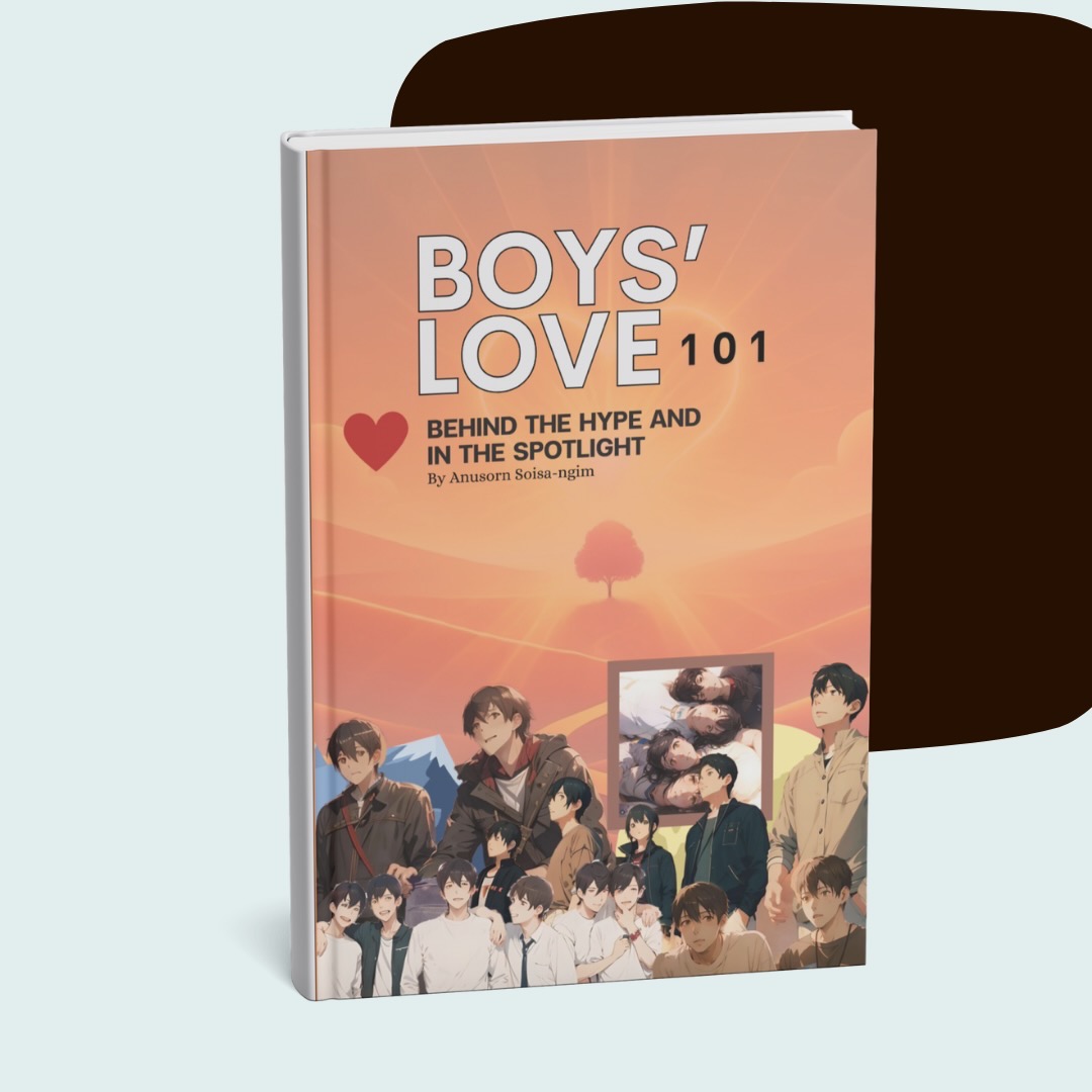 📘 Boys Love 101 (Amazon) thumbnail