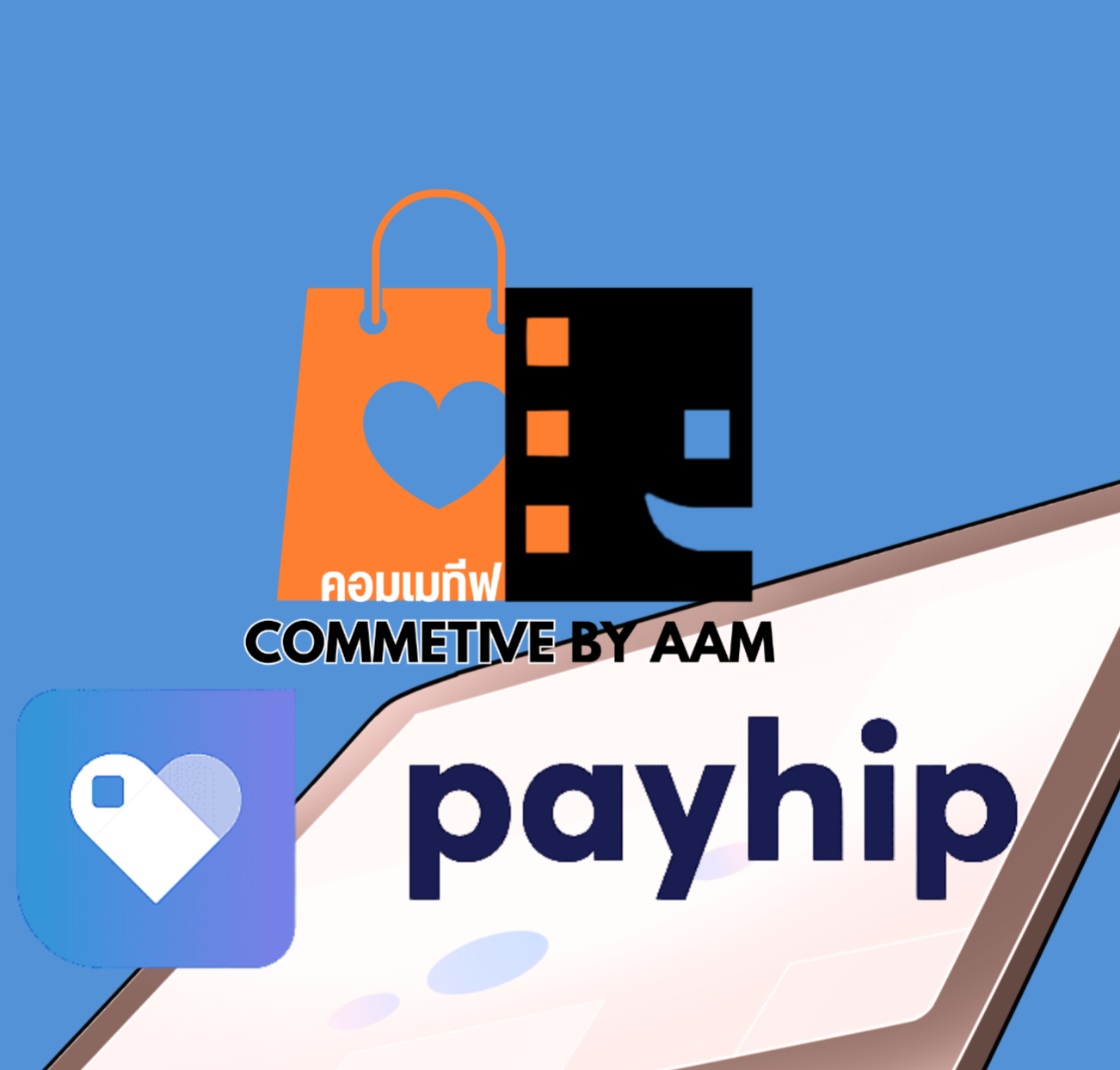 Digital Products - Aam Anusorn thumbnail