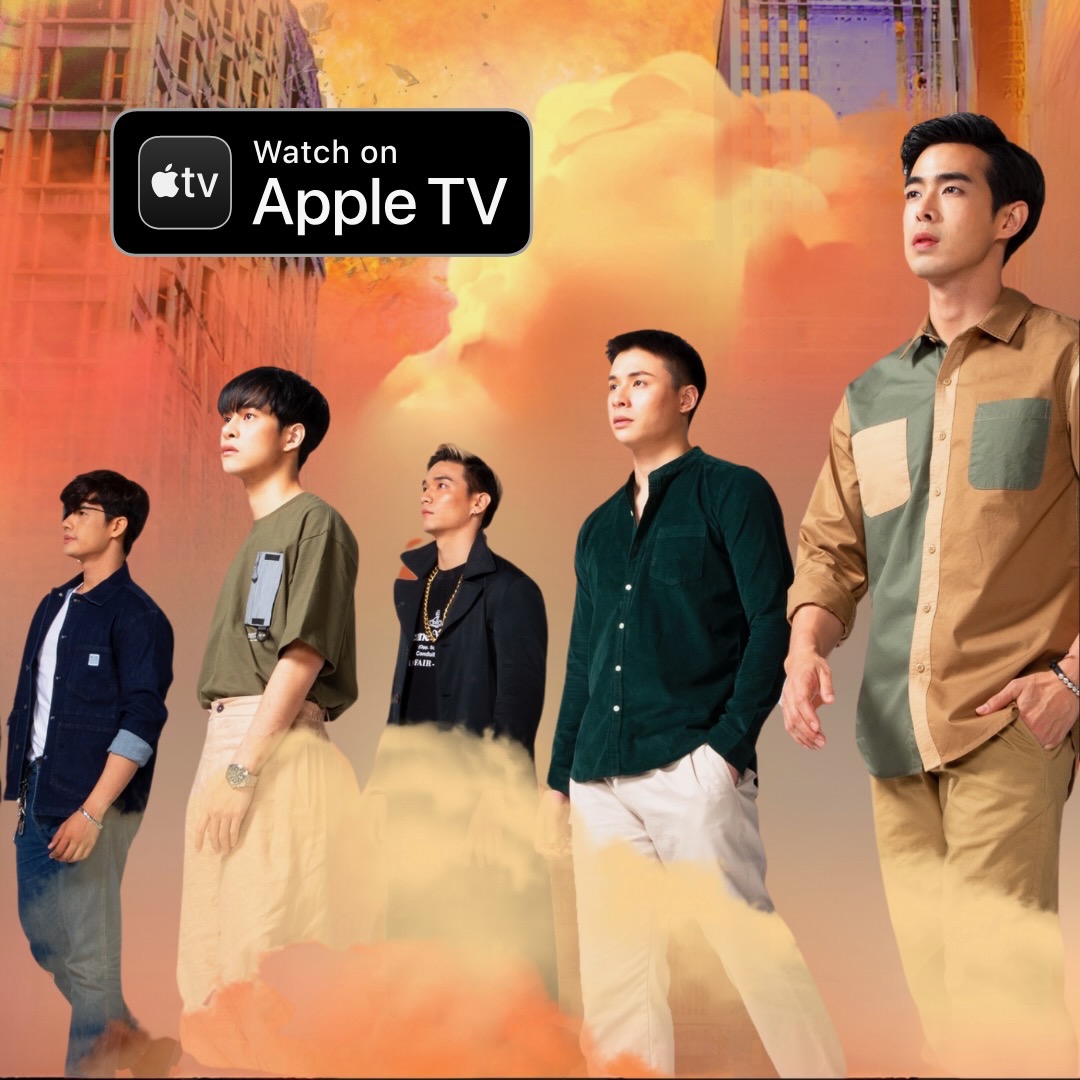 Till the World Ends (Apple TV) thumbnail