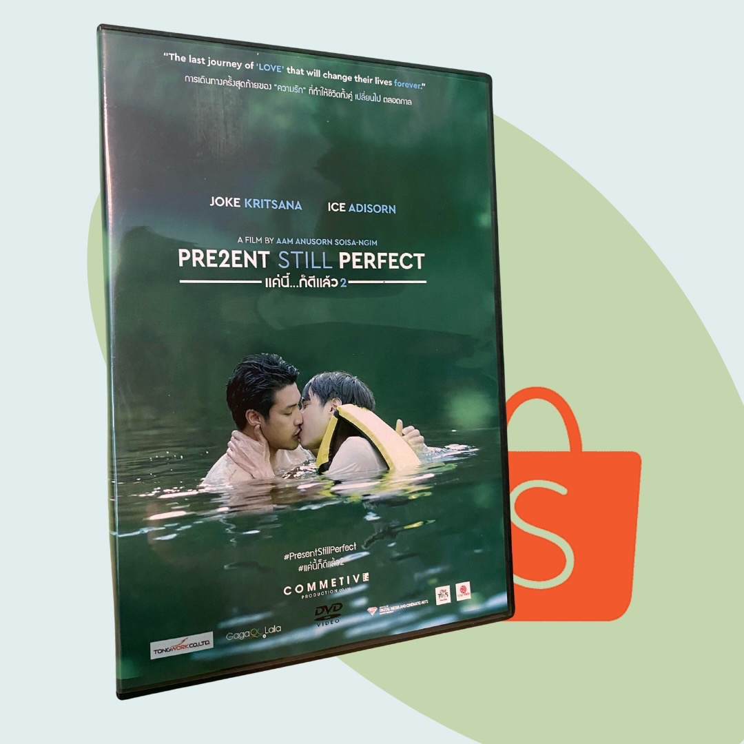 📦 Shopee Store | ร้าน Shopee (ประเทศไทย) thumbnail