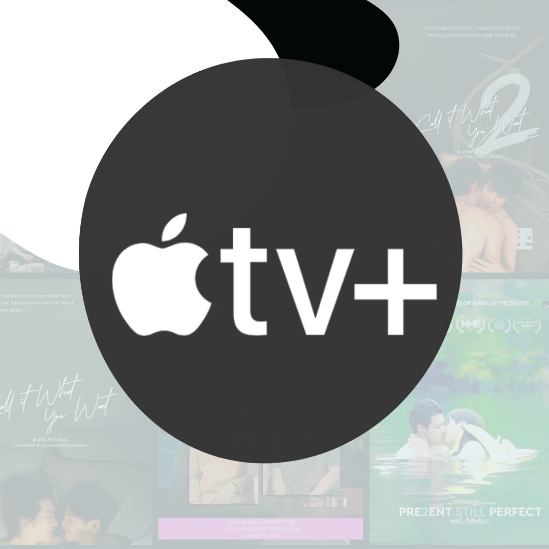 Watch on Apple TV+ | ดูบน Apple TV+ thumbnail