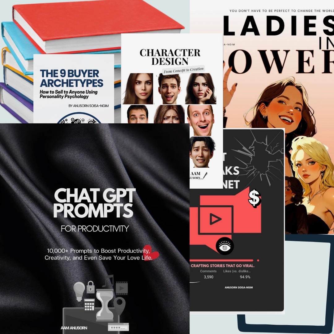 📚 More Books | หนังสืออื่น ๆ และของแนะนำ thumbnail