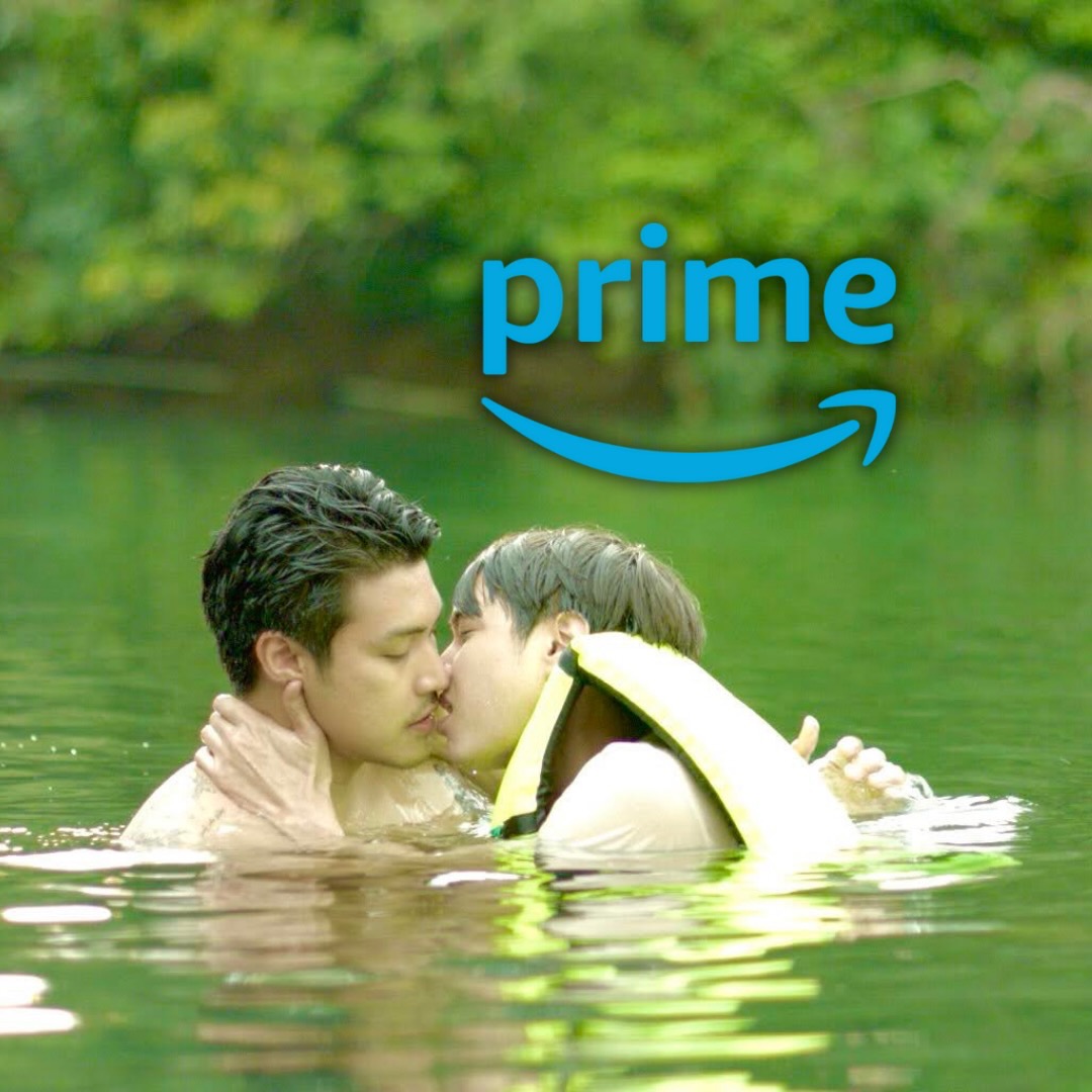 Present Still Perfect (Amazon) thumbnail