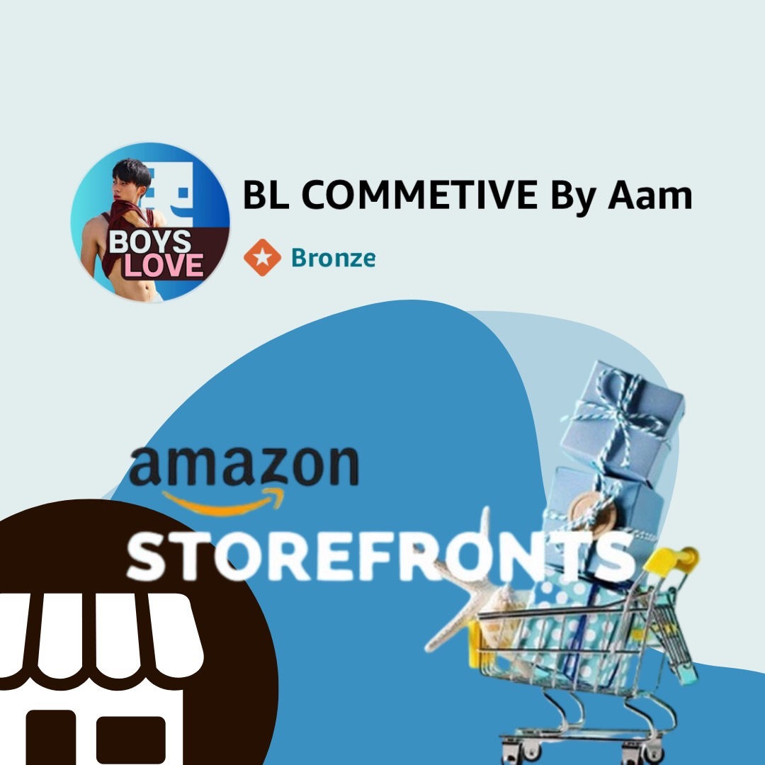 🎁 Amazon Favorites | สินค้าที่เราเลือกเอง thumbnail