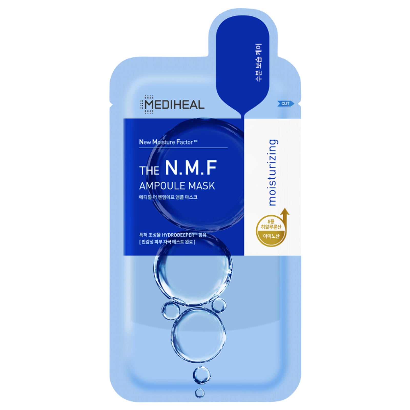  Mediheal N.M.F Ampoule Sheetmask thumbnail