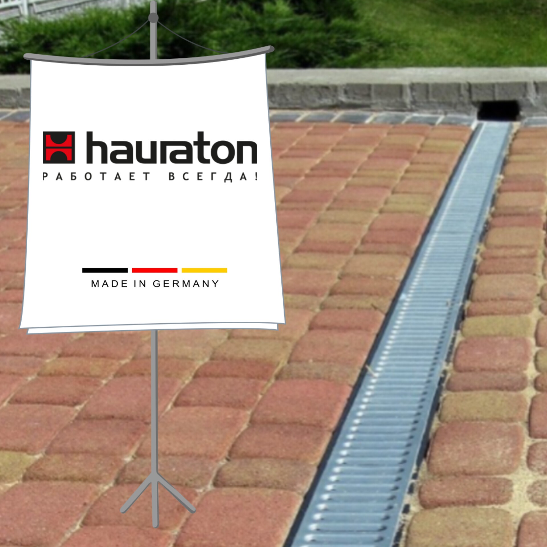 Водоотводные каналы TOP X thumbnail