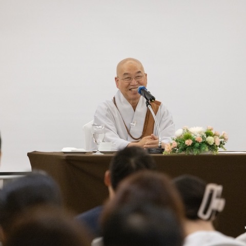 Cultivating a Buddhist Perspective on Life thumbnail