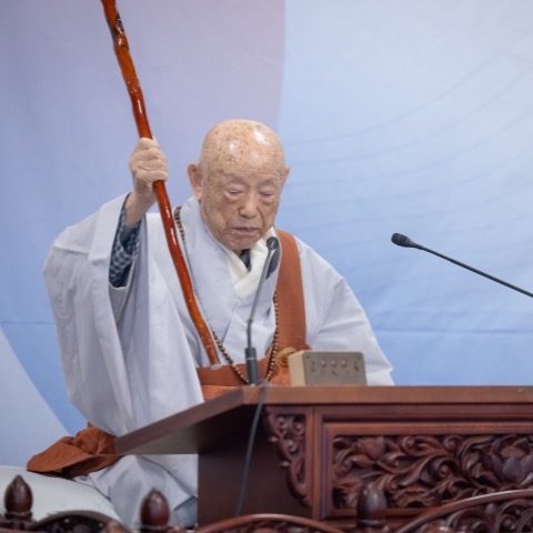Ven. Pomnyun Sunim Inaugurates Memorial Hall For Korean Buddhist Activist, Scholar, and Zen Master Baek Yongseong thumbnail