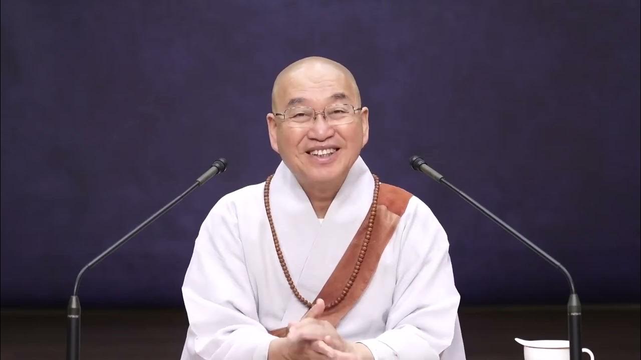 Dharma Q+A with Ven. Pomnyun Sunim: The History and the Purpose of 108 Bows thumbnail