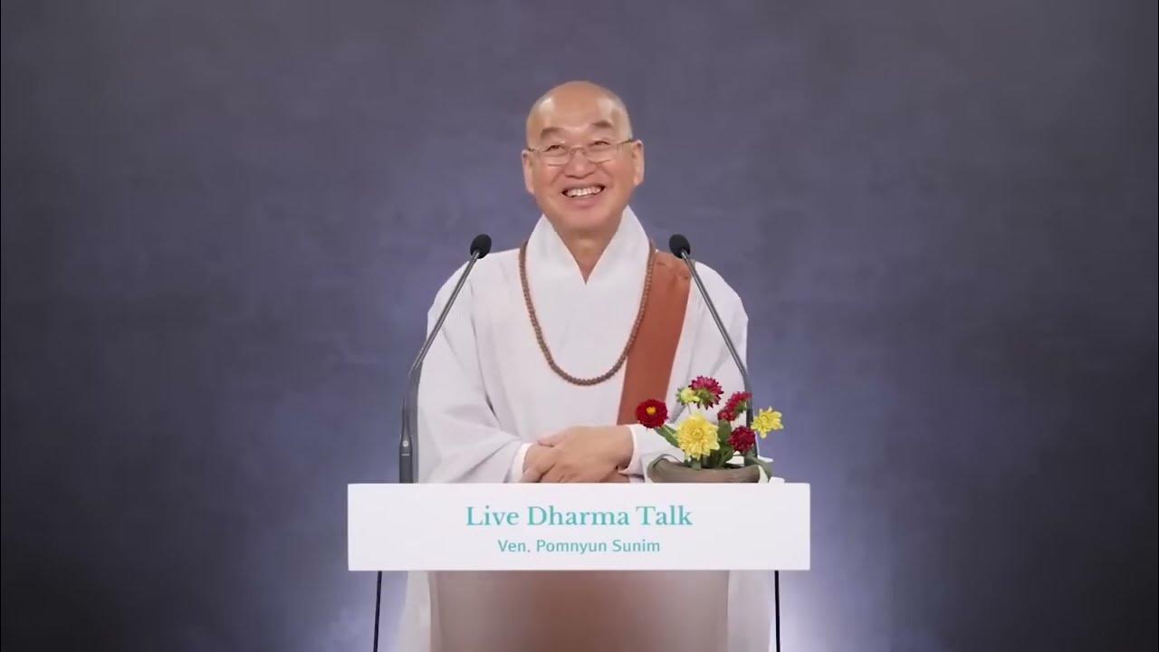Dharma Q+A with Ven. Pomnyun Sunim: Past Life and Afterlife thumbnail
