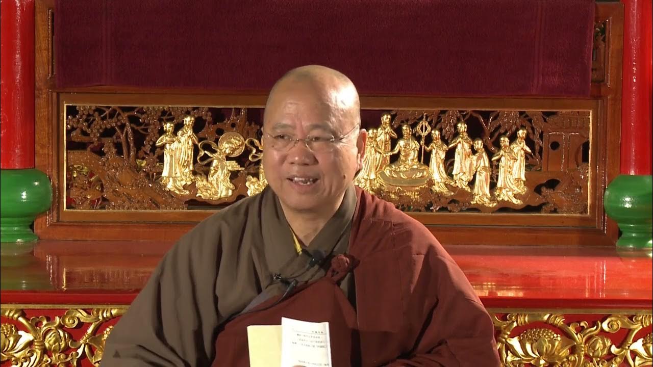 The Amitabha Sutra: A Dharma Talk with Ven. Guan Cheng (Lecture 11) thumbnail