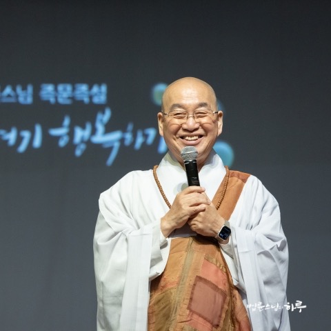 How Can We Live Life Without Suffering? thumbnail