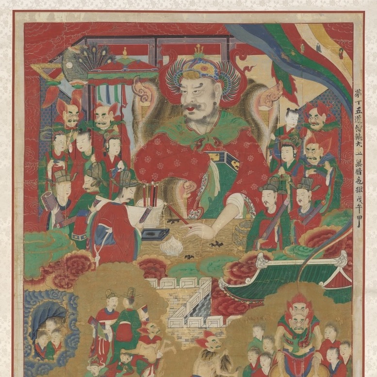 Buddhist Heritage: New York’s Met Museum Repatriates 18th-Century Painting to Korea after 71-Year Absence thumbnail