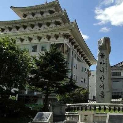 South Korean Court Awards Damages to Woman in Sexual Harassment Case Involving Buddhist Monk thumbnail