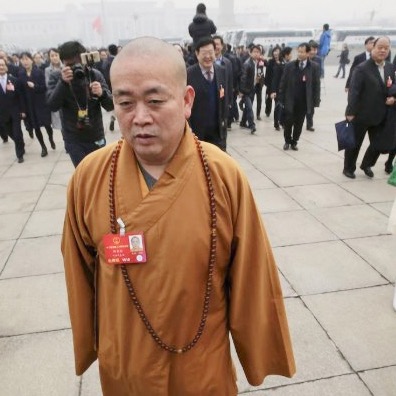 China’s Shaolin Temple Abbot Removed from Office Amid Embezzlement and Misconduct Allegations thumbnail